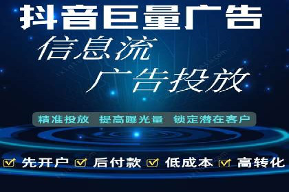 百度推广案例集锦：实战解析助力企业转型