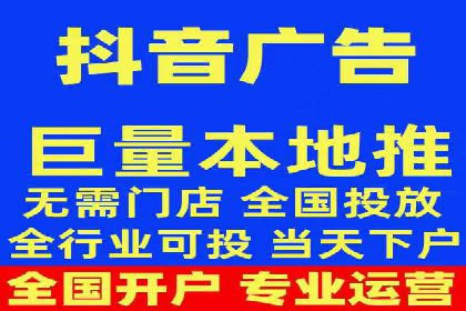 百度竞价排名服务：成功案例解析